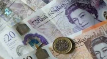 الجنيه الإسترليني.. أحدث أسعار صرف العملة في البنوك يوم الاثنين 3 نوفمبر 2025